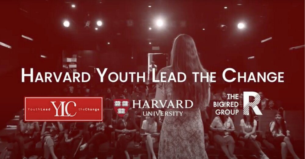 Harvard Youth Lead The Change Leadership Development Program